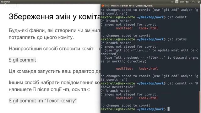 02_Learn Git смотреть онлайн