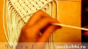 Сова в технике макраме. Часть 1