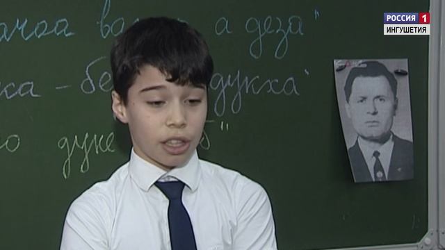 Г1алг1ай мотт 12/03/20 автор Батайнаькъан Хьава смотреть онлайн