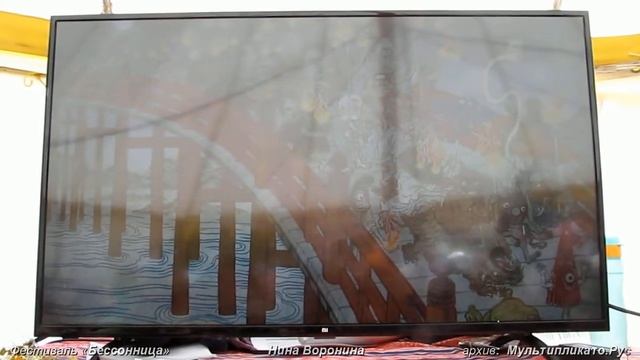 «Символизм в японской анимации» - Нина Воронина на фестивале авторской анимации «Бессонница» 2022 смотреть онлайн