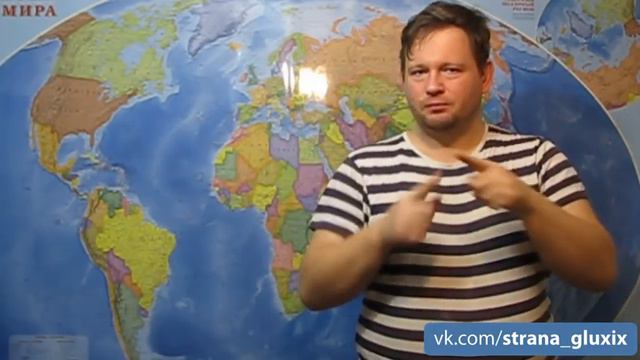 Почему РУБЛЬ так называется?