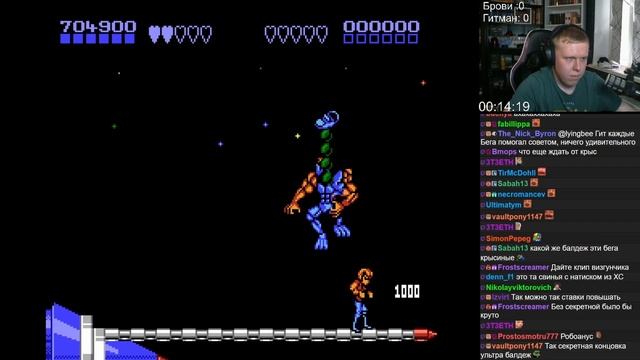 Третьи Крысиные бега Брови и Гита | Часть 1 смотреть онлайн