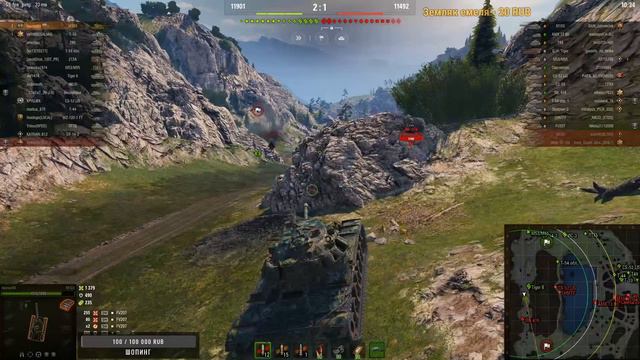 М 103 | World of Tanks смотреть онлайн