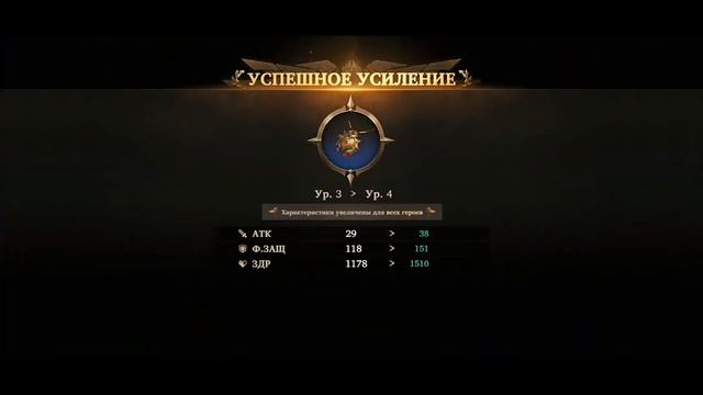 Among Gods! RPG Adventure - Стоунхендж - для чего он нам нужен смотреть онлайн
