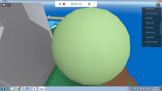 первая игра на компьютере смотреть онлайн