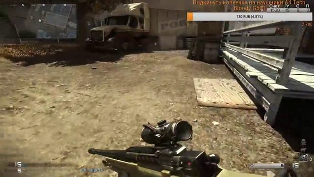 Call of Duty Ghosts - тренировка со снайперской винтовкой(противники боты) смотреть онлайн