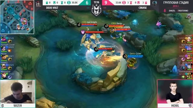 МОЩНЕЙШАЯ ИГРА ТУРНИРА MCC DEVU VS CRUISE МОБАЙЛ ЛЕГЕНДС /MOBILE LEGENDS: BANG BANG смотреть онлайн