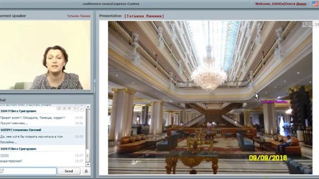 АНТАЛИЯ 2016 Бесплатная поездка от компании подробный рассказ! смотреть онлайн