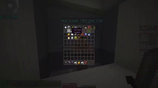 Играем на сервер RuHypixel в Бедварс | Майнкарфт Пати бесплатно!!! смотреть онлайн