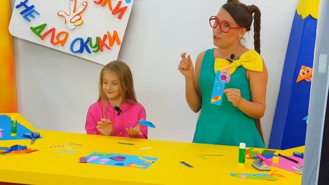 Съемка в ПЕРЕДАЧЕ Ожидание и Реальность ? Закладка для книг своими руками смотреть онлайн