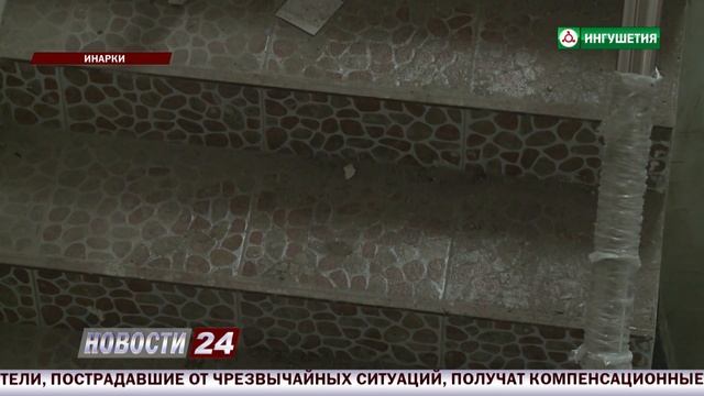 Дом культуры в Инарки заживет новой жизнью. смотреть онлайн