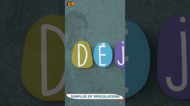 What Is Deja Vu? смотреть онлайн