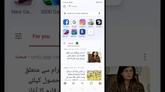 Opera Mini Installation || Opera By Shakir || How To Install Opera Browser || Tech Info By Shakir смотреть онлайн