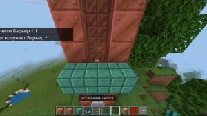 Как Сделать Лучший Лифт в Майнкрафте ! для Бедрок [ПЕ] версии