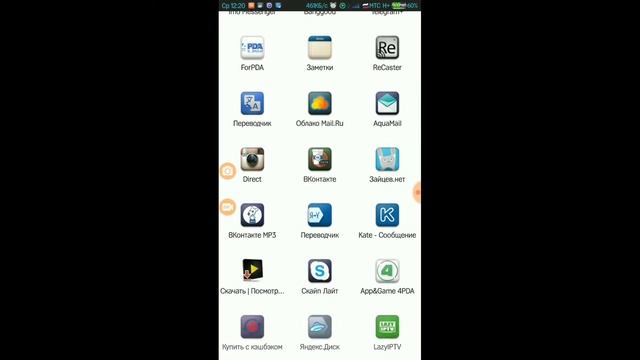 Добавляем видео в LazyIPTV с Ютуба смотреть онлайн