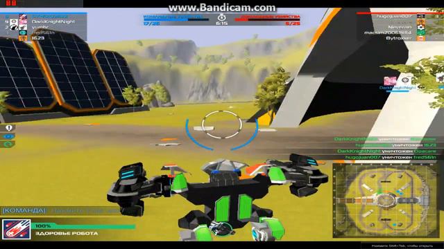 ROBOCRAFT можно приобрести в Steam смотреть онлайн