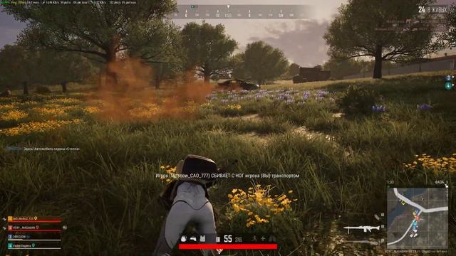ТАНЕЦ С ПЕЧАЛЬНЫМ КОНЦОМ )PLAYERUNKNOWN'S BATTLEGROUNDS 2022 смотреть онлайн