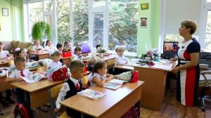 1 Сентября 2021, Первый раз в первый класс, школа 100, г.Ростов-на-Дону