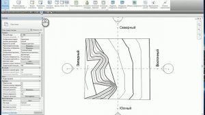 Создние пруда или реки в Revit