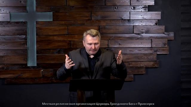 Как быть сильной личностью смотреть онлайн