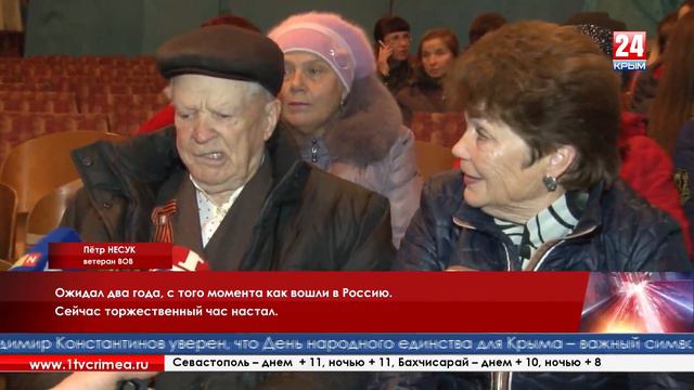 125 льготников получили земельные участки под строительство жилья смотреть онлайн