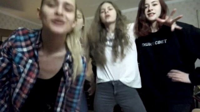 никотин пектусин мы тусим тусим тусим смотреть онлайн