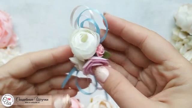 Бутоньерка для жениха "Весенний поцелуй" (голубой) смотреть онлайн