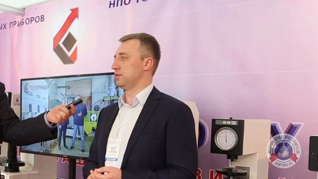 Интервью 15 05 2018 до выдачи Акта экспертизы смотреть онлайн