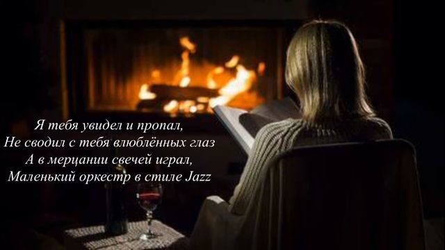 Стихи для души, о любви, о людях и не только. "Самый важный день" смотреть онлайн