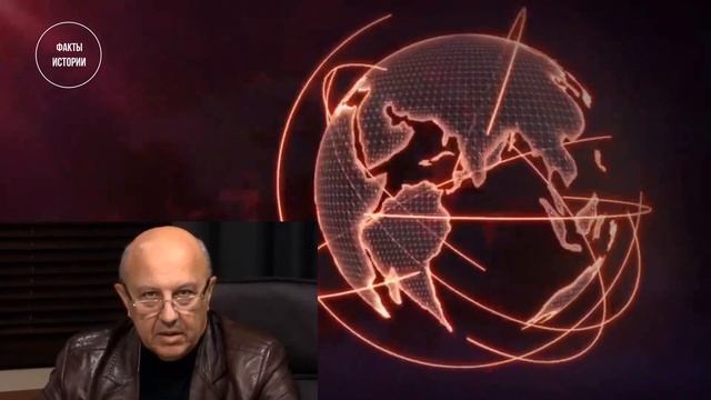 А.И.Фурсов Кто реально правит в Британии смотреть онлайн