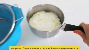 Готовлю так уже 5 лет!! Домашний творог из кефира.