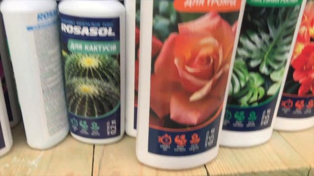 Удобрение для роз - рекомендую! смотреть онлайн