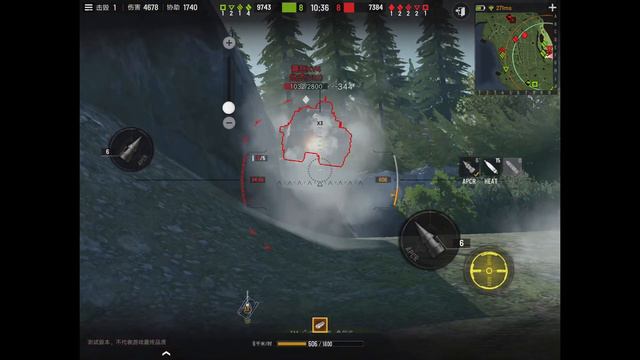 Tank Company Mobile | Batignolles-Chatillon 25t | Gameplay смотреть онлайн