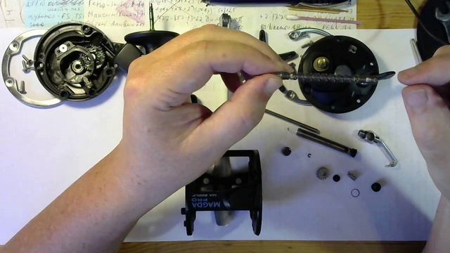 Катушка Okuma Magda Pro MA 30DLX. смотреть онлайн