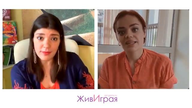 Два типа людей или как мы принимаем решения | Эфир с Екатериной Путиловой смотреть онлайн