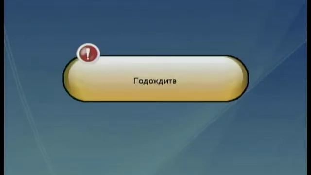 Openbox 800 SE - мультмедиа смотреть онлайн