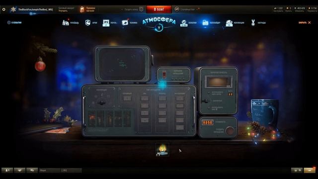 Пример увеличения картинки видео с помощью Topaz Video Enhance AI смотреть онлайн