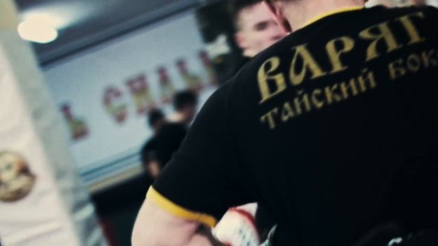 Матчевая встреча СКБИ Варяг VS Combat в рамках турнира GPRO 22