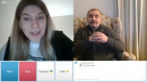 Сирена ( из мифологии) и Солничная девушка из Киева и "паляниця" чат рулетка