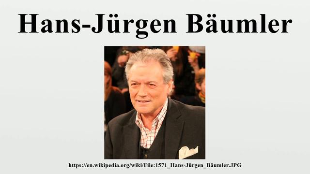 Hans-Jürgen Bäumler смотреть онлайн