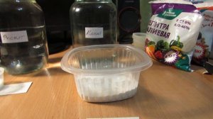 Самомес.Удобрения NPK в аквариум.