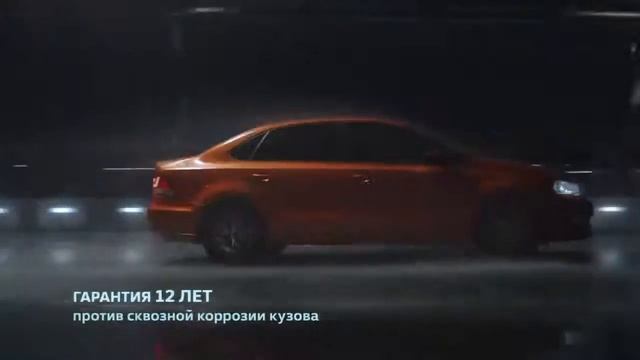 Реклама Volkswagen Polo 2016 Лазерная сварка смотреть онлайн