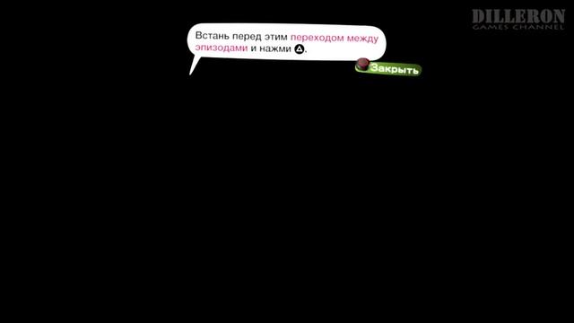 ч.03 Прохождение Little Big Planet 2 - Хватай и раскачивайся смотреть онлайн