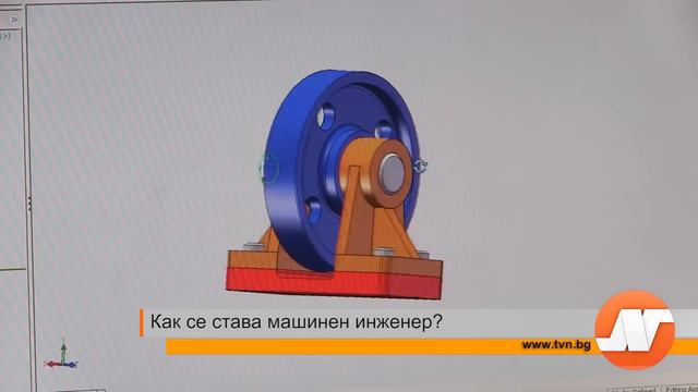 Как се става машинен инженер? смотреть онлайн