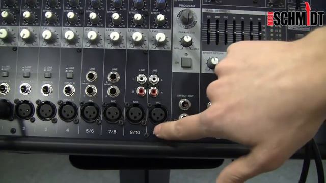 Yamaha EMX-212 S смотреть онлайн