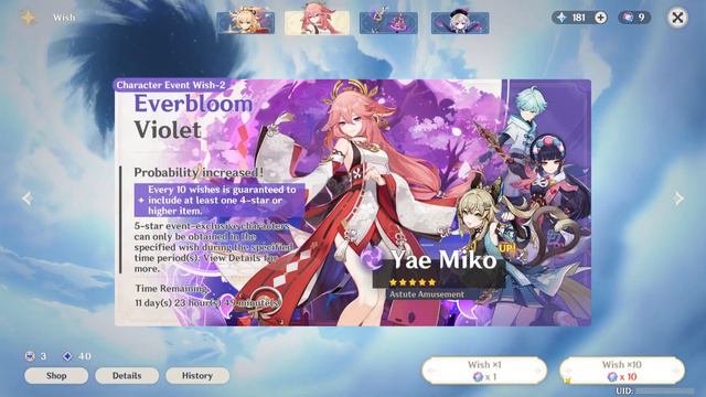 Yae Miko: Genshin Impact: 3.7 Banner, Wishing Spot, Wishing Ritual смотреть онлайн