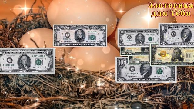 Только сделайте так с яйцом смотреть онлайн