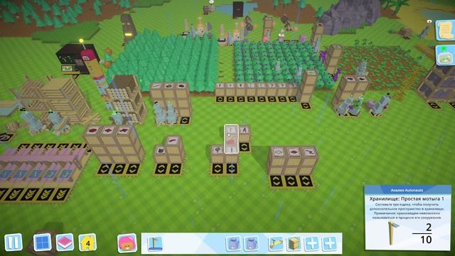 Перестройка производства - Autonauts. Ep. 6