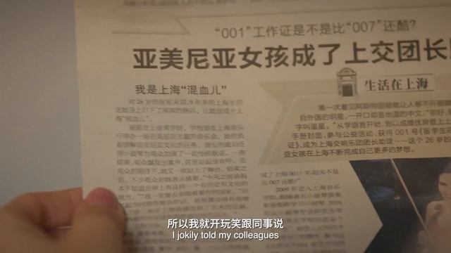 Shanghai: A dream city with rich Oriental charm and international lifestyle смотреть онлайн