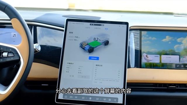 800公里长测，6个点告诉你吉利银河L7怎么样？ смотреть онлайн